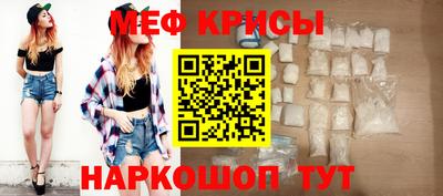 mdpv Гатчина