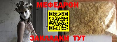 героин Гай