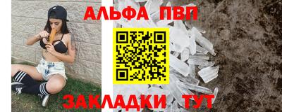 героин Гай