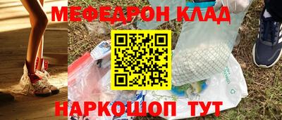 гашишное масло Гагарин