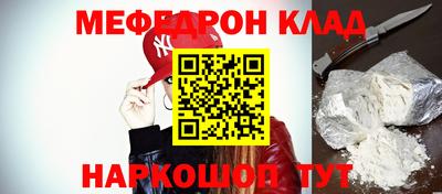 mdpv Гатчина