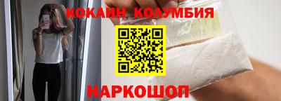 гашишное масло Гагарин