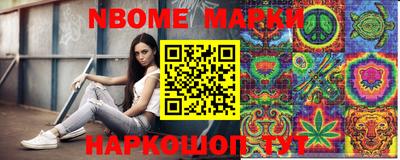 гашишное масло Гагарин