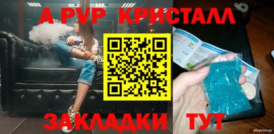 героин Гай