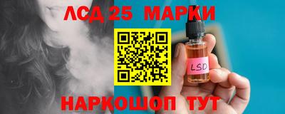 героин Гай