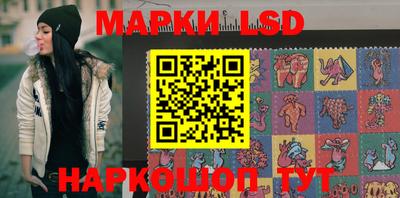 гашишное масло Гагарин