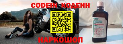 mdpv Гатчина