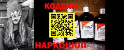 гашишное масло Гагарин