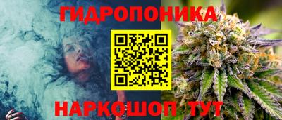 героин Гай