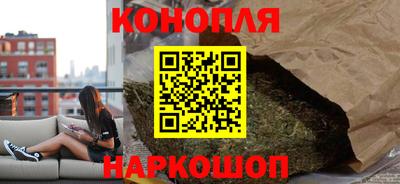 героин Гай