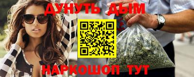 героин Гай