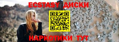 героин Гай