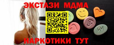 героин Гай