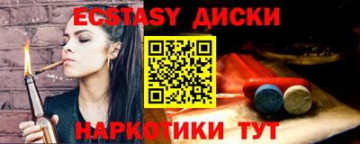 героин Гай