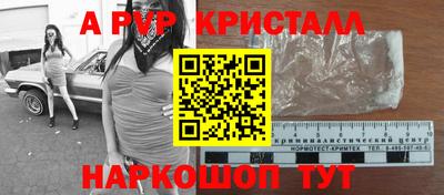 гашишное масло Гагарин