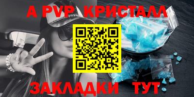 гашишное масло Гагарин