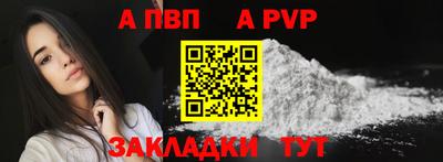 гашишное масло Гагарин