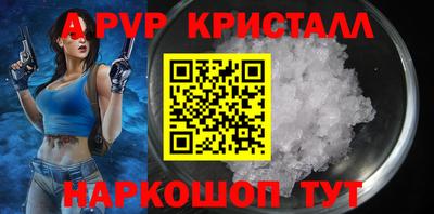 mdpv Гатчина