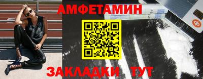 героин Гай