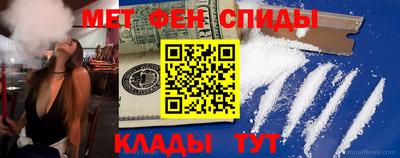 mdpv Гатчина