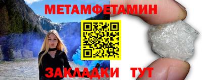 героин Гай