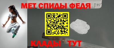 гашишное масло Гагарин