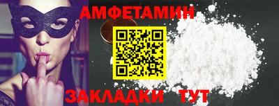 гашишное масло Гагарин