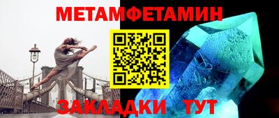 mdpv Гатчина