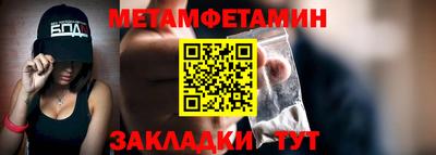гашишное масло Гагарин