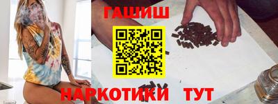 mdpv Гатчина