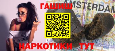 mdpv Гатчина