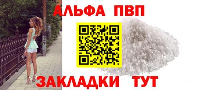 mdpv Гатчина
