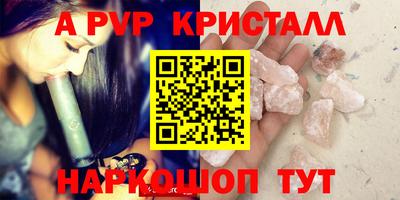 mdpv Гатчина