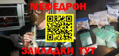 mdpv Гатчина