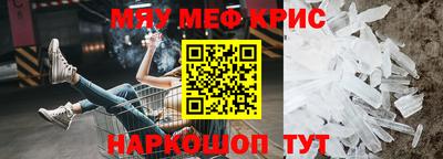 mdpv Гатчина