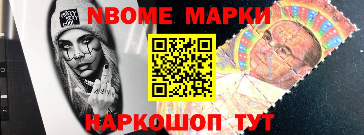 ЛСД экстази кислота  Лсд 25 экстази ecstasy  Бутурлиновка  LSD-25 экстази  Вход с VPN 